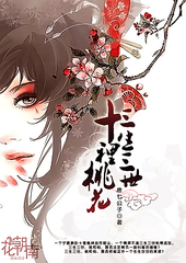 瑟瑟在线观看免费观看